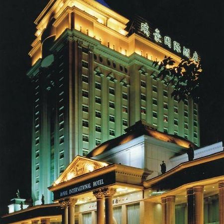 Royal International Hotel Urumqi Exterior foto
